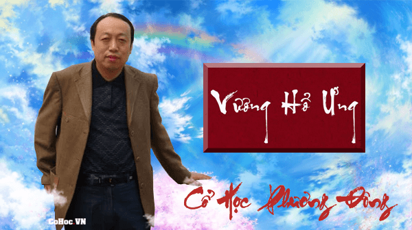 vuong ho ung lao su