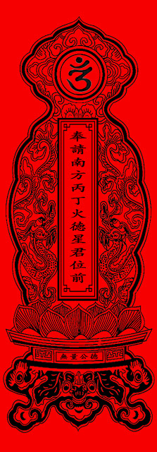 image 13